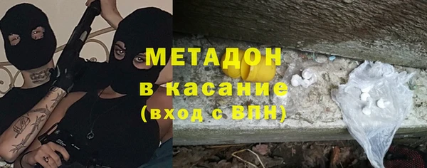 меф VHQ Верхний Тагил